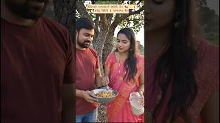 કીડિયારું બનાવવાની સહેલી રીત 🐜✨ | ઘરેલું રેસીપી | પરંપરાગત રીત #Kidiyaru #GujaratiRecipe#ShortsIndia