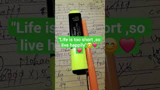 Live in your present 🥰