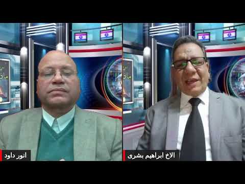 ماذا يقول الكتاب القداسة