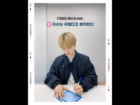 [eng sub] Jisu bingo with Minsu | TO1 티오원