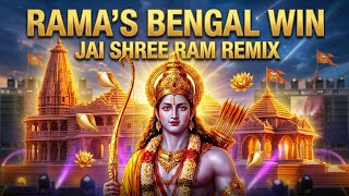BJP🪷 West Bengal Win2026 Jai Shree Ram Dj Song I Dj Ps Babu Remix Hetia Se⚡