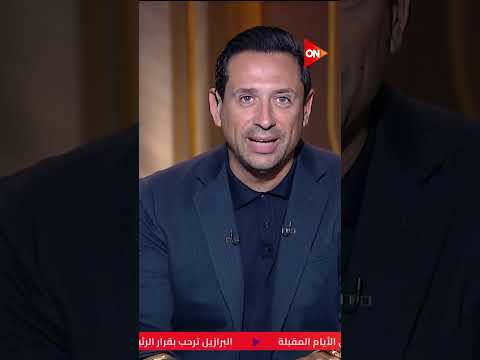 فرحة ريم مصطفى بابنها كبيرة الإعلامي أحمد سالم يهنئ الفنانة اتفاجئنا إن عندها ابن بيتجوز