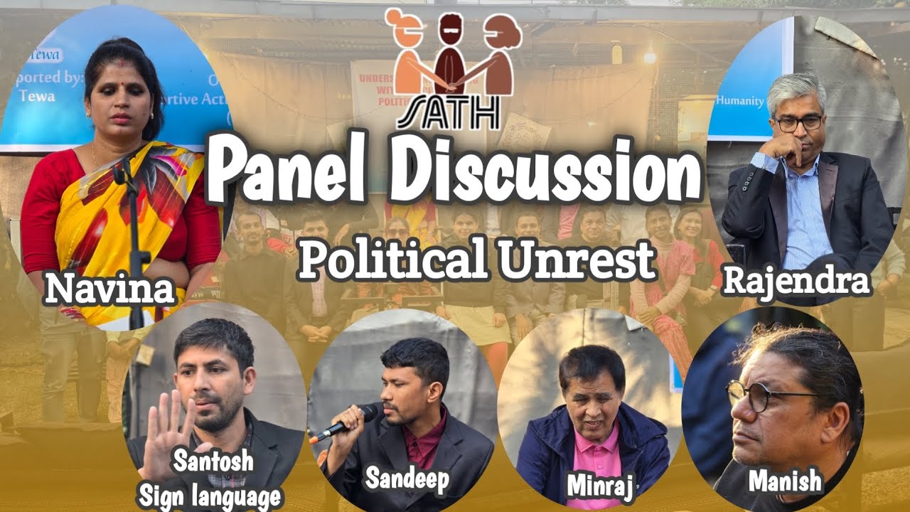 Panel Discussion on Political Unrest by SATH with Tewa | With Sign Language Interpretation