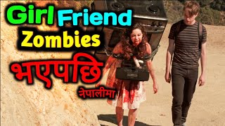 Girlfriend Zombies भ‌एपछि के हुन्छ?? Life after Beth(2014) Film Explained in Nepali