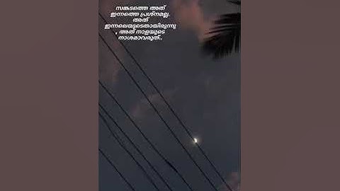 MSC MATHEMATICS | Calicut university | Module 1| links in description