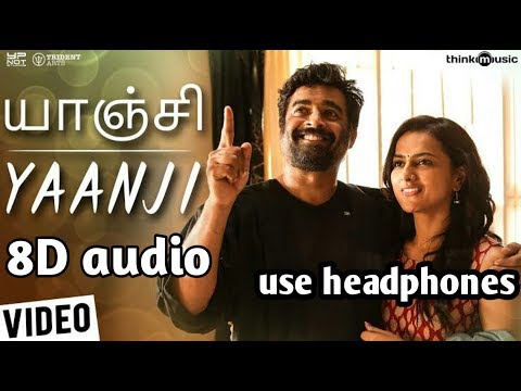 Yanji Yanji 8D Audio Song Tamil Vikram Vedha 8D Audio Song Tamil