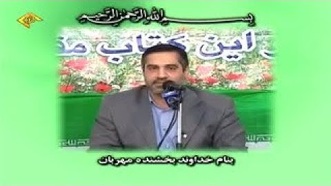 الشورى 1-15 والعلق - القارئ أحمد أبو القاسمي