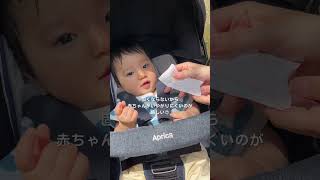 【ひんやり快適