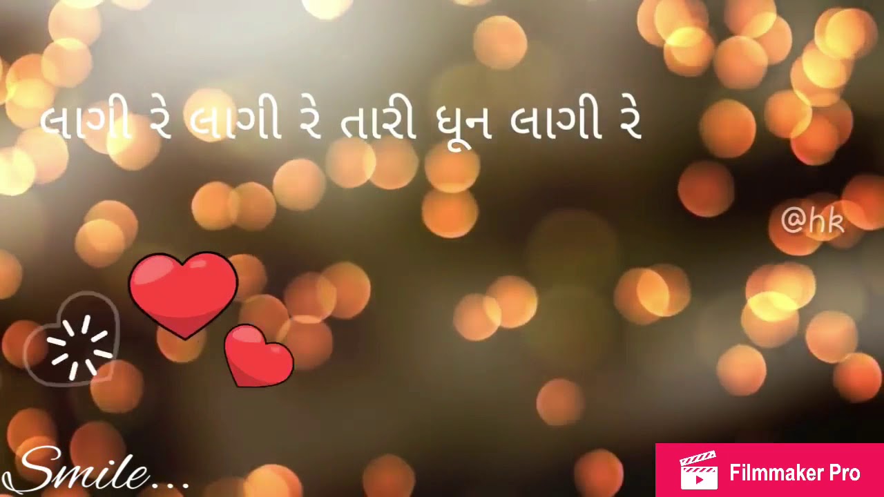LoveNiBhavaiLyricsSongwhatsapp Gujarati status video YouTube