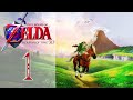 The Legend of Zelda Ocarina of Time 3D | Citra