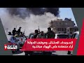 انفجار النقاش على الهواء مهند الكاطع Vs عمار الجلو حول السويداء وموقف الدولة الصادم انفجار النقاش على الهواء مهند الكاطع Vs عمار الجلو حول السويداء وموقف الدولة الصادم