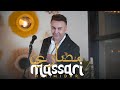 Hatim idar  massari  2024 official music      