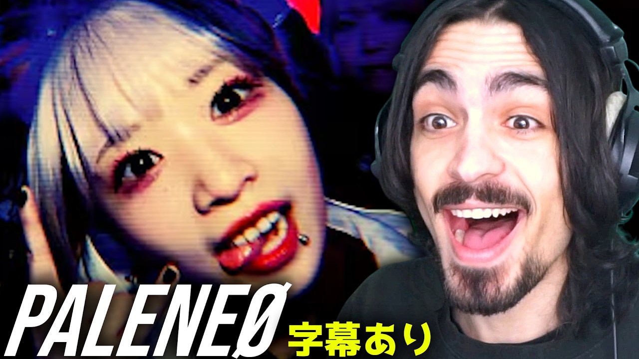 PaleNeØ - Crowd Surf Rider Reaction リアクション【字幕あり】