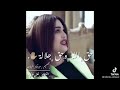 رن عليا وقالي كيف نسيتني