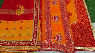 पूजा और त्यौहार के लिए स्पेशल साड़िया। Chhath Puja Special Sarees । सूती साड़ी। Cotton Sarees screenshot 1