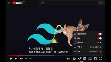 Yakuu - Udemy Subtitle Translator ver. 1.0.0.1