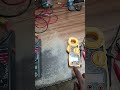 clamp meter West company...!कौन सा होता है आइए जानें 👈🤗😍