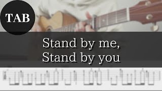 Stand by me, Stand by you - Dai Hirai