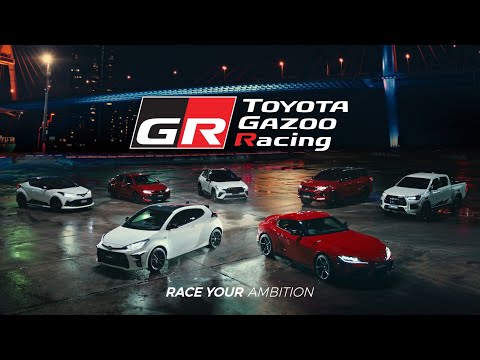 TOYOTA GR SERIES