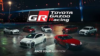 TOYOTA GR SERIES