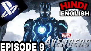 I AM IRON MAN- Marvel's Avengers Walkthrough - PART 9 (HINDI/ENGLISH) (DENTIST PLAYS SERIES)-HD- screenshot 2