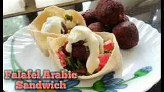 ഒരു കിടിലം Falafel  Recipe  ( How to make home made Falafel  Recipe)