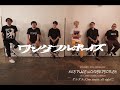 ワンダフルボーイズ - ダラダラ/One music all right!!!  - 2021.10.01/CONPASS