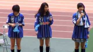2013.3.31 矢倉楓子・谷川愛梨・與儀ケイラ http://youtu.be/K-Zup3g8rt...