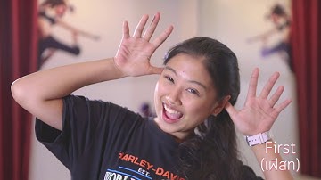 10 Seconds With First SY51