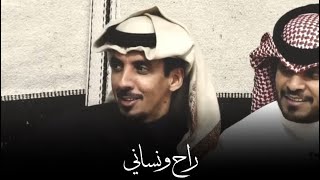 محمد بن مريبد - ماني نبي الله سليمان يا طير