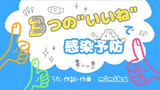 かがわの家庭教育 香川県教育委員会 かがわの家庭教育 香川県教育委員会