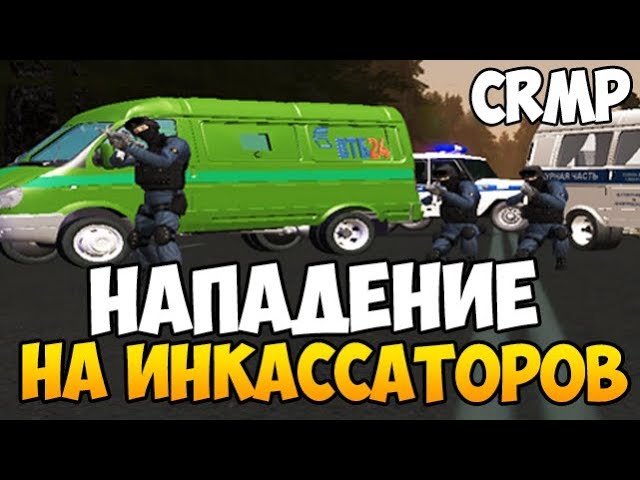 Скин Советский патрульный милиционер для GTA San Andreas