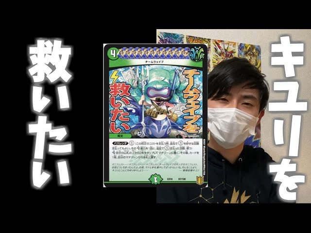 珊瑚妖精キユリを救いたい - YouTube