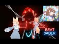 【BeatSaber】なだめスかし Negotiation【宇崎ちゃんは遊びたい!】
