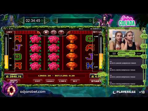 გათამაშება ! შემოგვიერთდით!