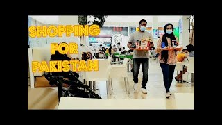 Pak Travelog 3 - Relatives k liye shopping karna bohot mushkil kaam hai - I am panicking 