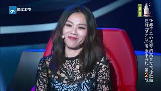 Best Chinese Audition Song