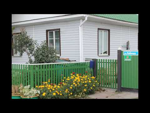 Родина (Чистоозерное)