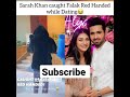 Sarah Khan Catches Husband Falak Shabir Sleep-Dating 😂