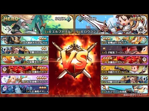 『TRINITY MASTER（トリマス）』ゲーム紹介動画 - 『TRINITY MASTER（トリマス）』ゲーム紹介動画
