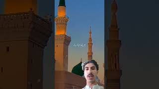 please subscribe my new account #growmyaccount #unfrez #islamicstatus #natsharif #onthisday