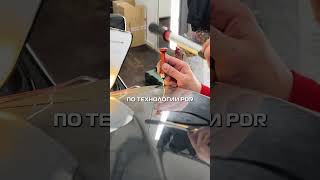 PDR Subaru XV - кузов как новый