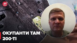 ❗ХЛАНЬ: ворога під Херсоном відрізали від постачання, Дар'ївський міст уражено