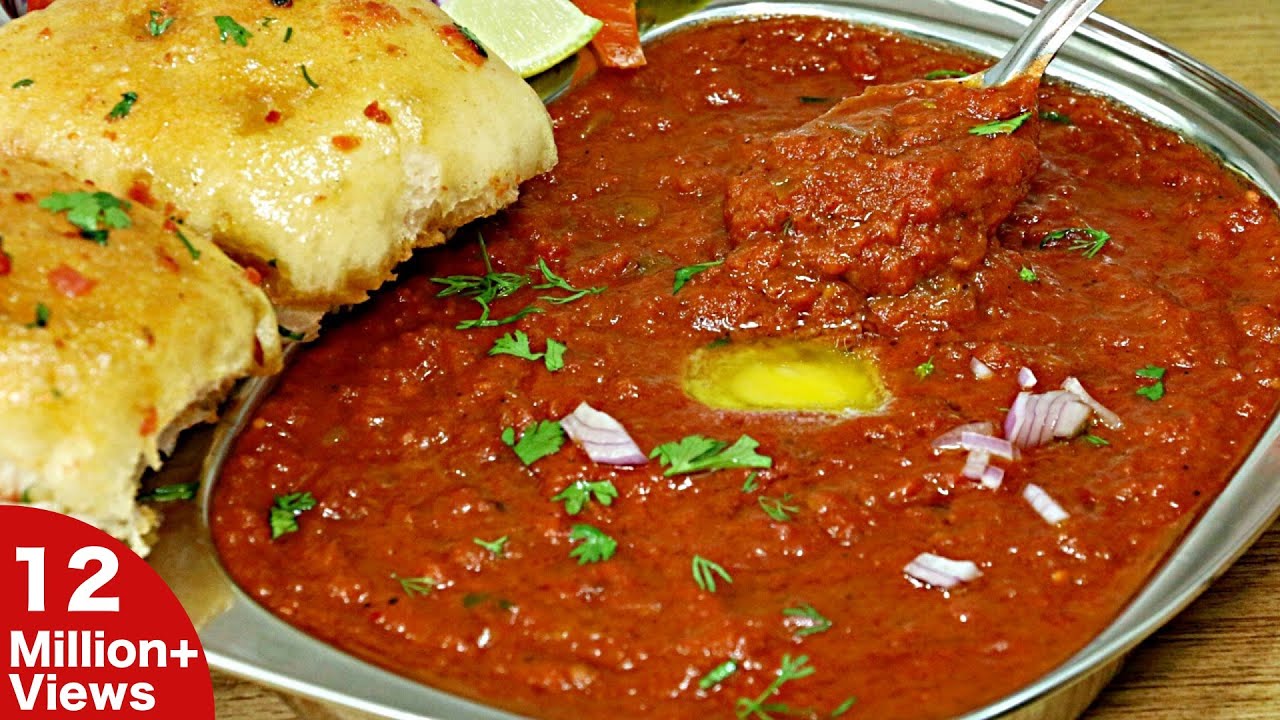 बाजार जैसी पाव भाजी बनाने की रेसिपी | Pav Bhaji recipe in Hindi | मुंबई स्टाइल पाव भाजी