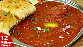 बाजार जैसी पाव भाजी बनाने की रेसिपी | Pav Bhaji recipe in Hindi | मुंबई स्टाइल पाव भाजी | LOCKDOWN screenshot 3