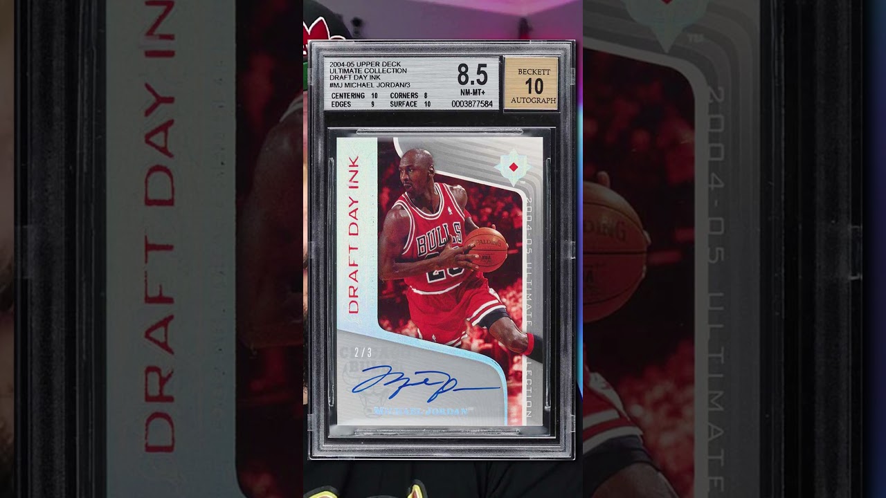 Impossible Find ? 2004 Upper Deck Ultimate Collection Michael 