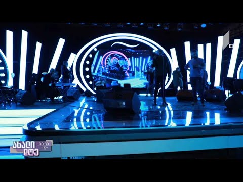 #ახალიდღე საქველმოქმედო მარათონი – „ჩვენ უკრაინისთვის“