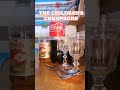 How To Make Children S Champagne How To Make Children S Champagne