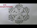 Easy and Beautiful Villaku Kolam 9×5 🌺 Karthigai Deepam Rangoli 🌺 Diya Muggulu 🌺 Beautiful Rangoli