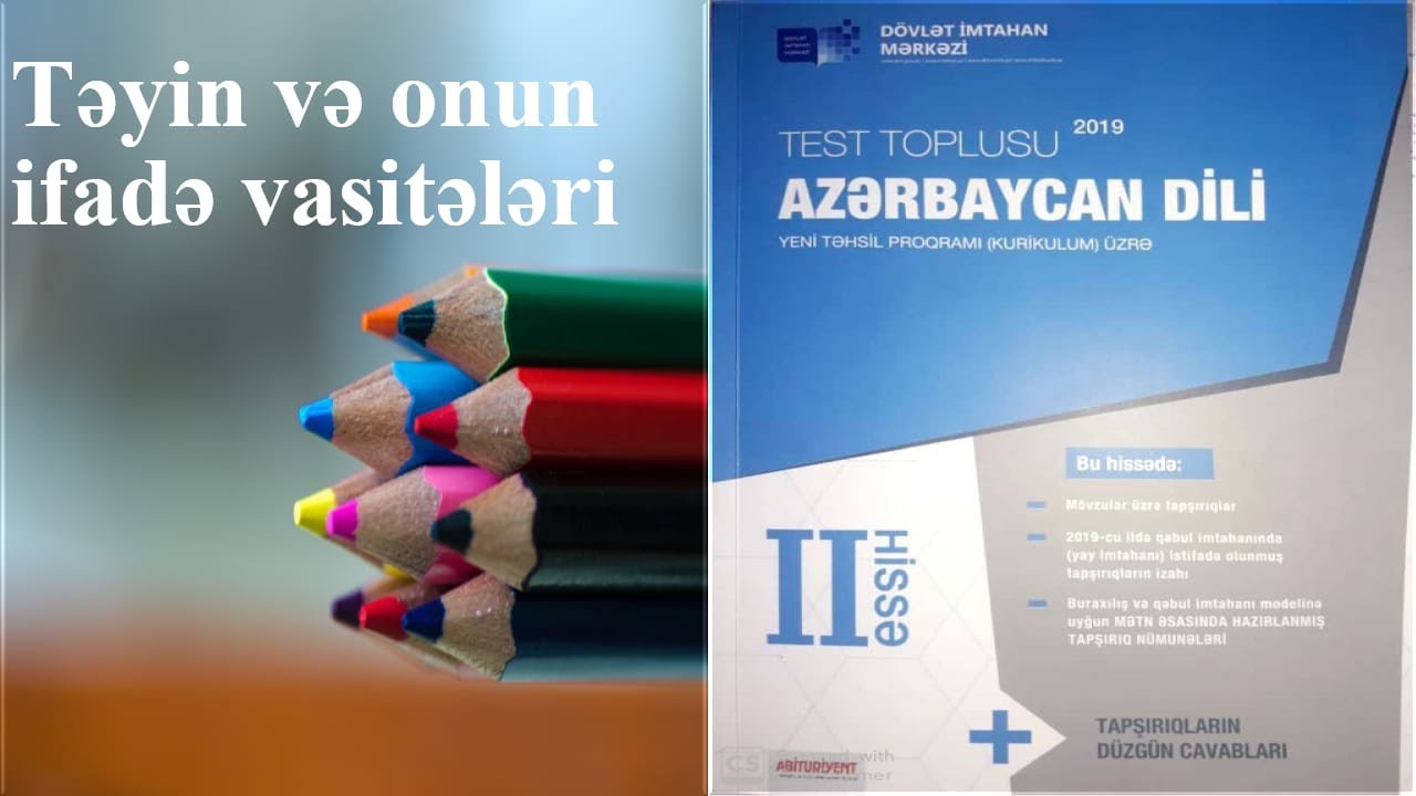 DİM-in test toplusundan təyin və onun ifadə vasitələri